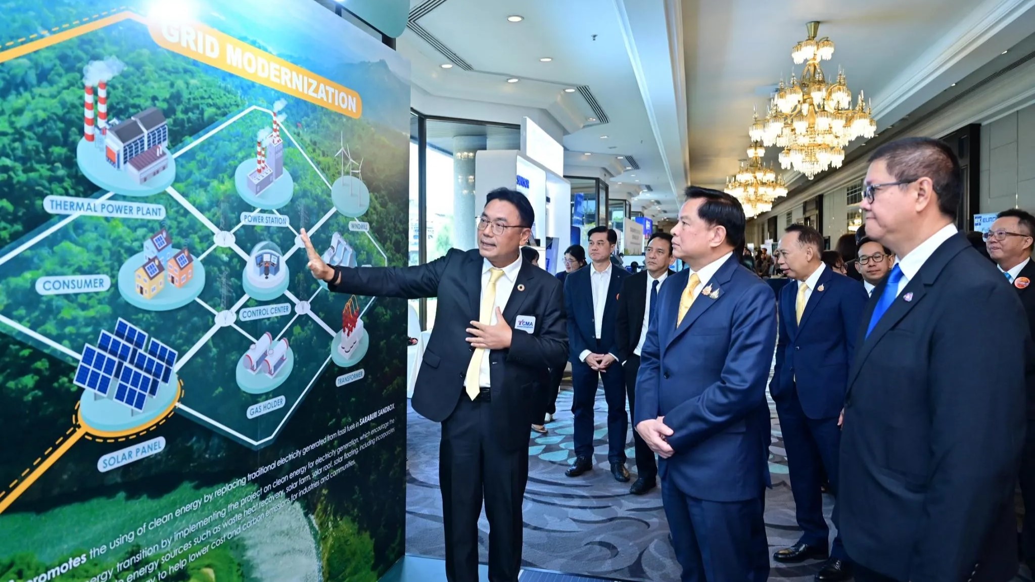 2024 _10_ 17 _ปูนซีเมนต์เอเซีย ร่วมงานสัมมนาวิชาการประจำปี Energy Symposium 2024 4