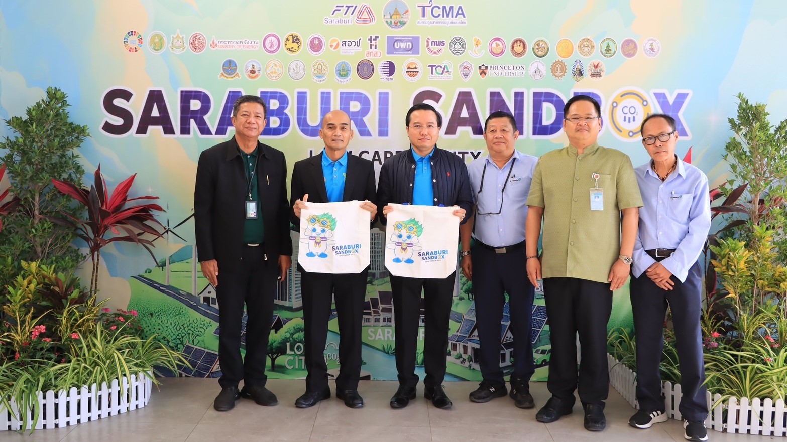 2025 _01_ 22_ SARABURI SANDBOX LOW CARBON CITY 17